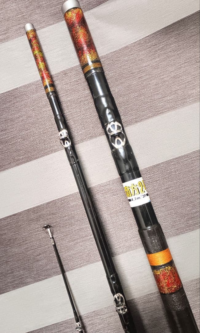 NFT南方2号4.2m 3本継ぎ底物竿