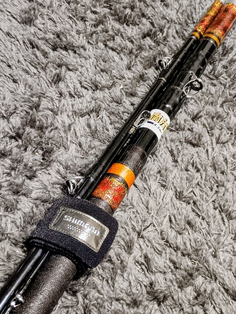 NFT南方2号4.2m 3本継ぎ底物竿