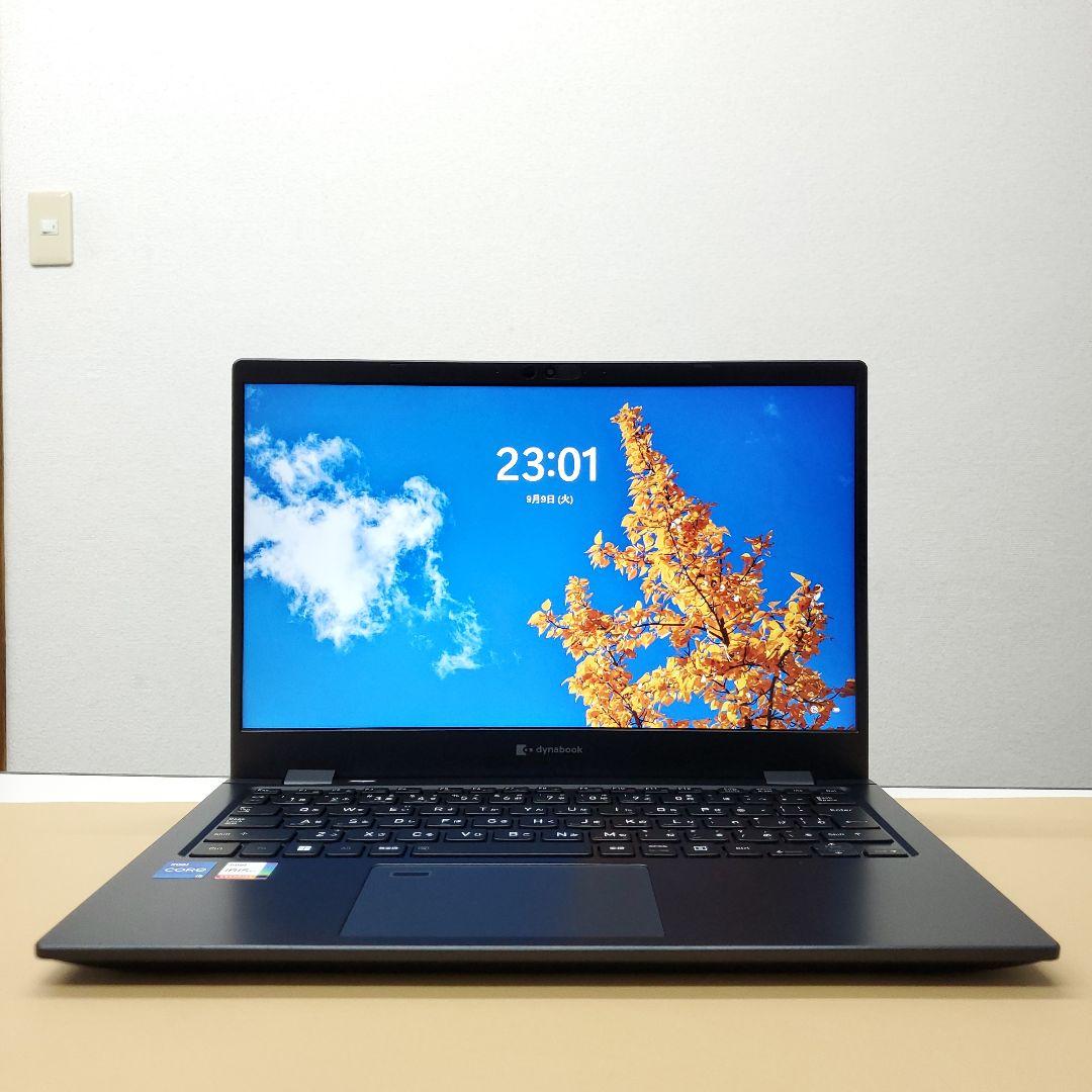 【商品番号1945】dynabook 13.3型ノートパソコン　2023年製