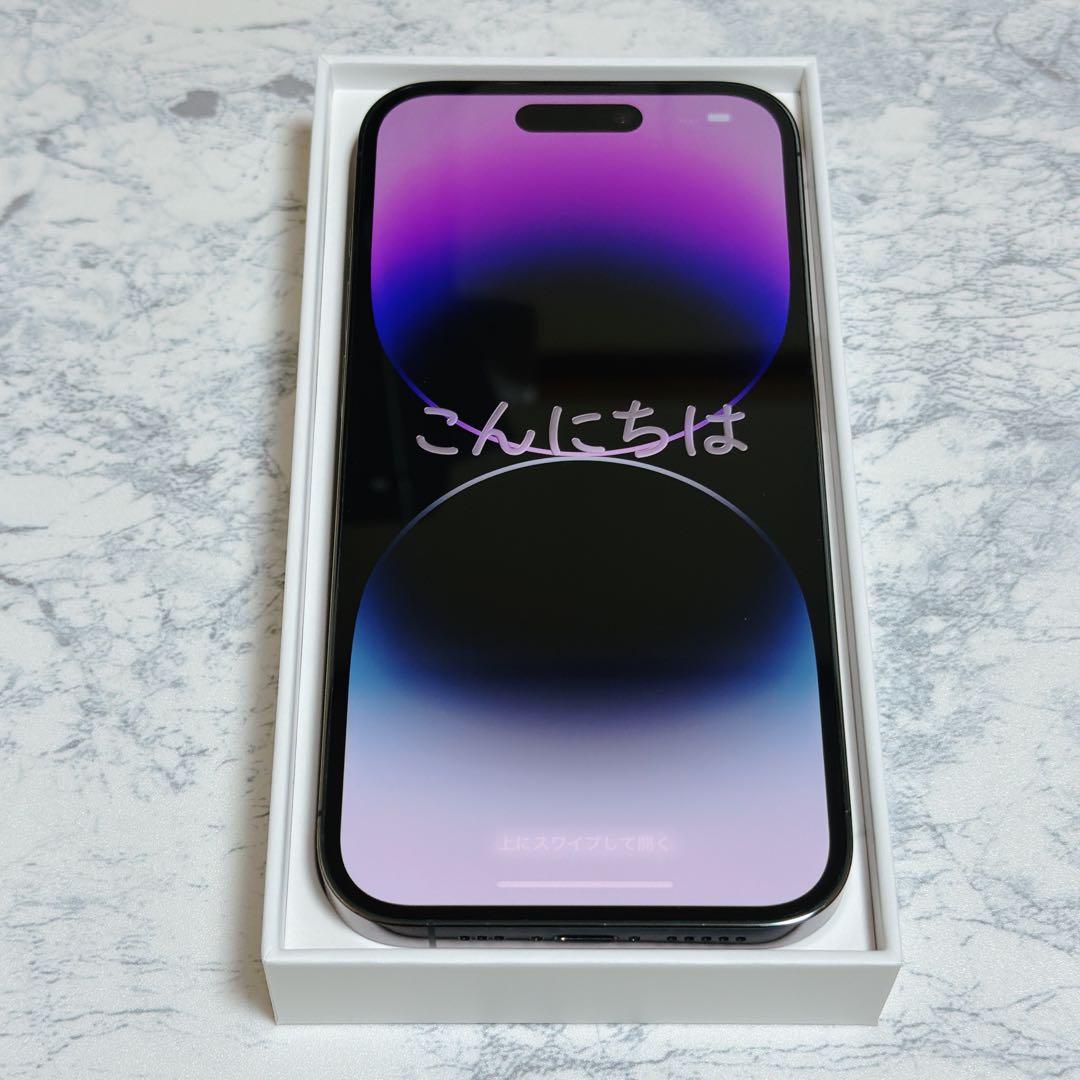iPhone 14 pro 256GB ディープパープル SIMロックなし