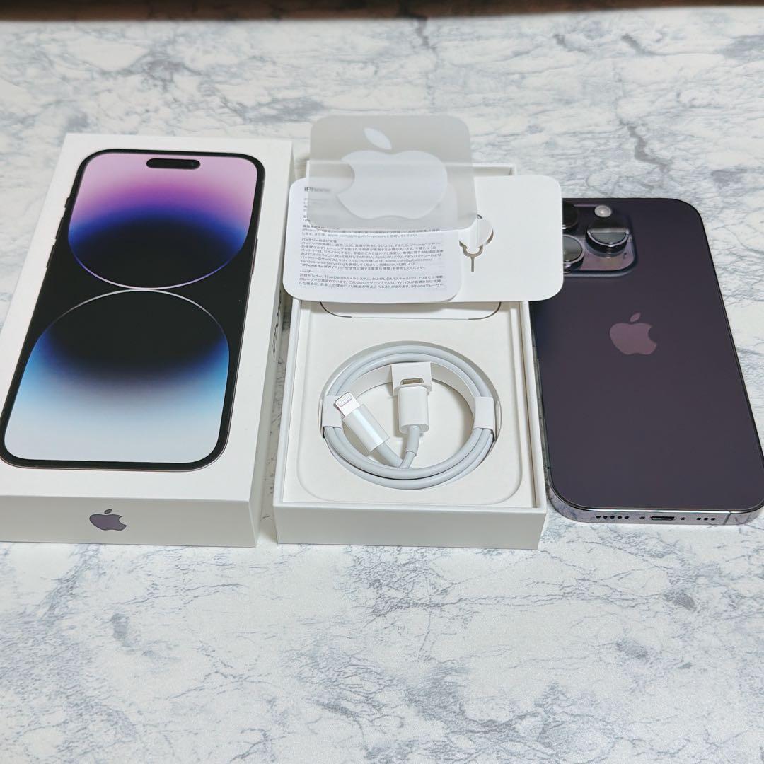 iPhone 14 pro 256GB ディープパープル SIMロックなし