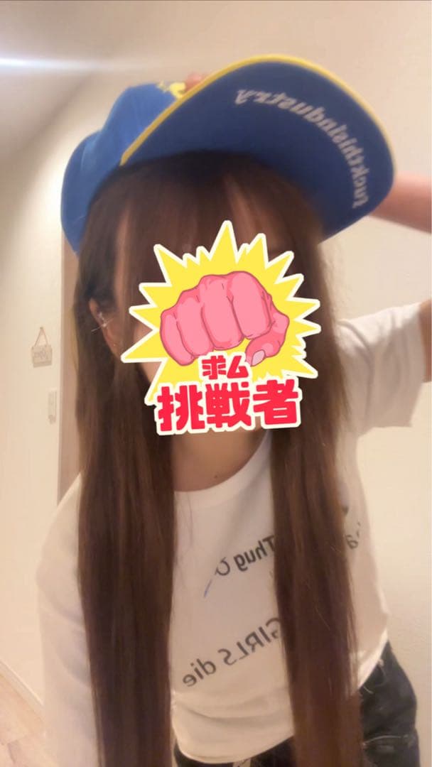 帽子 Fuckthisindustry 2008 fti cap