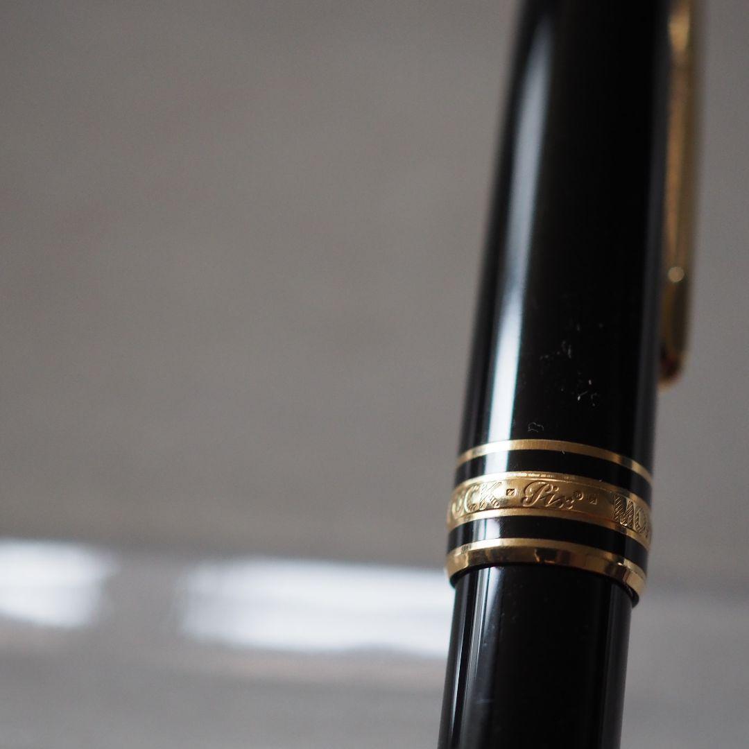 MONTBLANC マイスターシュテュック クラシック シャープ0.5 ツイスト