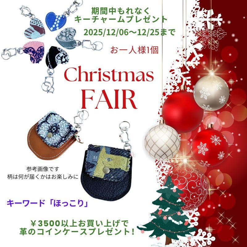 【専用】/following dayフォローイングディ/巾着Lサイズショル