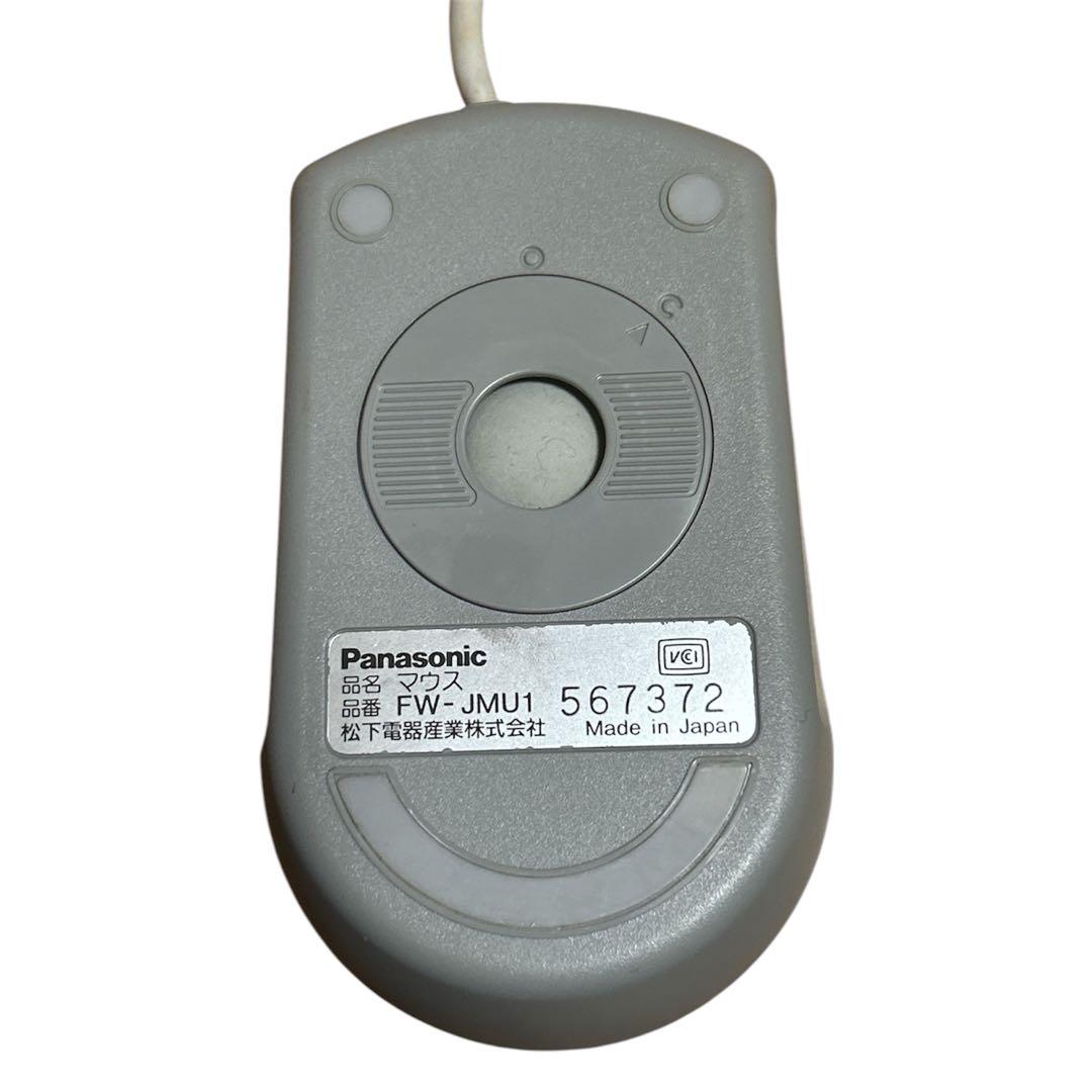 パナソニック Panasonic FW-JMU1 マウス 本体 ワープロ レア