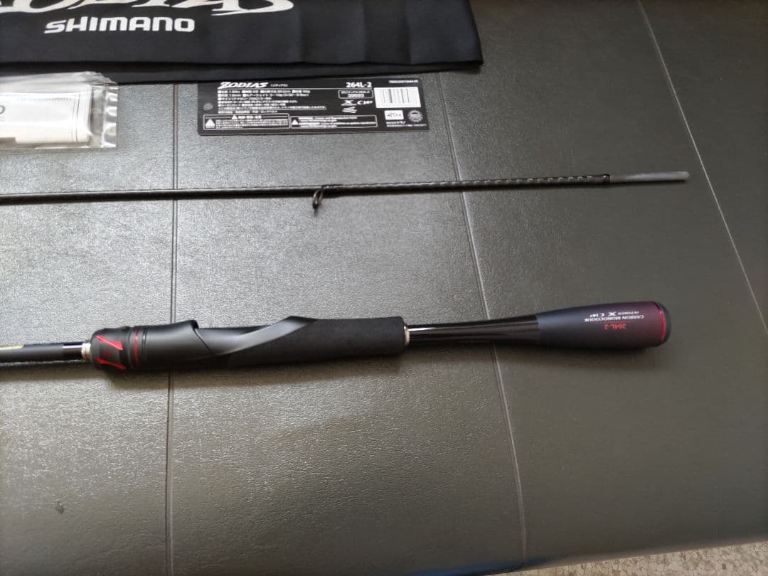 m*m様 シマノ ゾディアス 264L-2