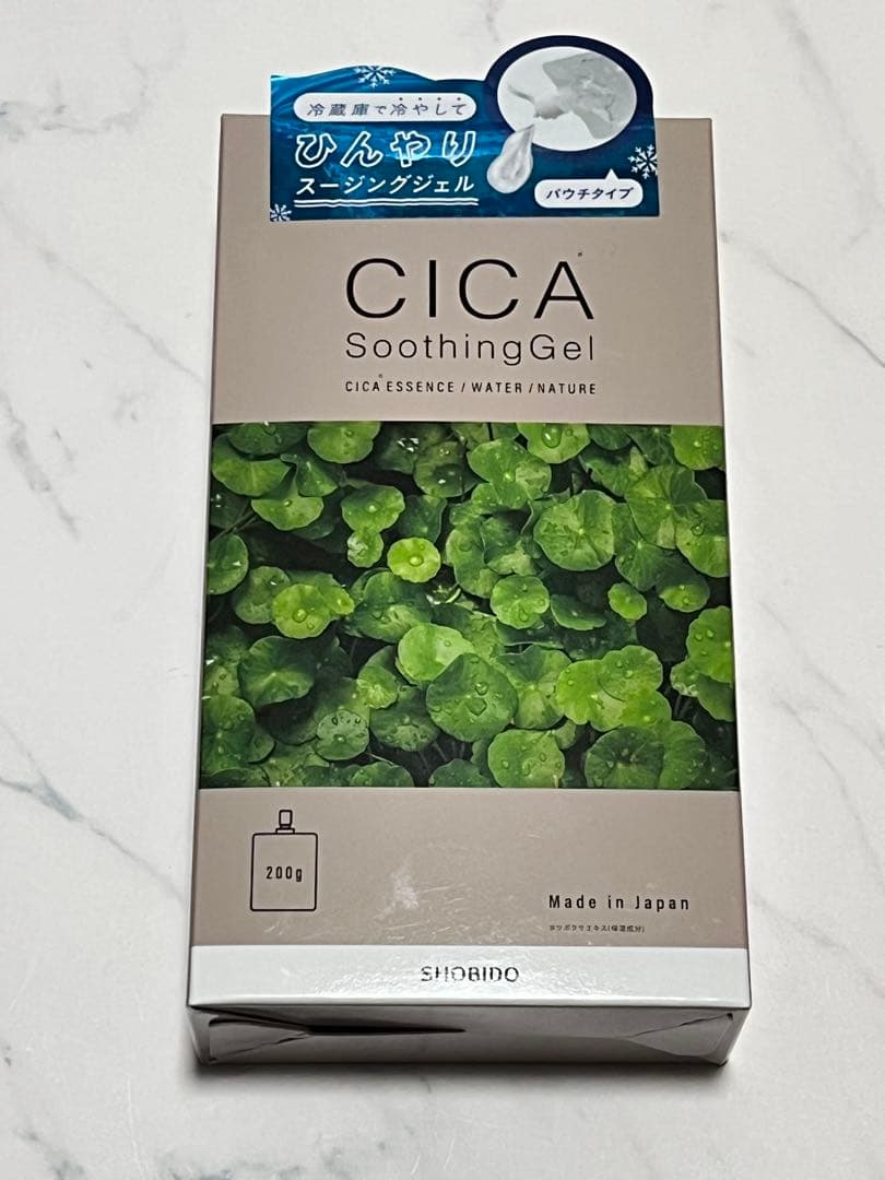 YAMAN ヤーマン キャビスパメルナージュ ディノス 美容機器 ボディジェル付