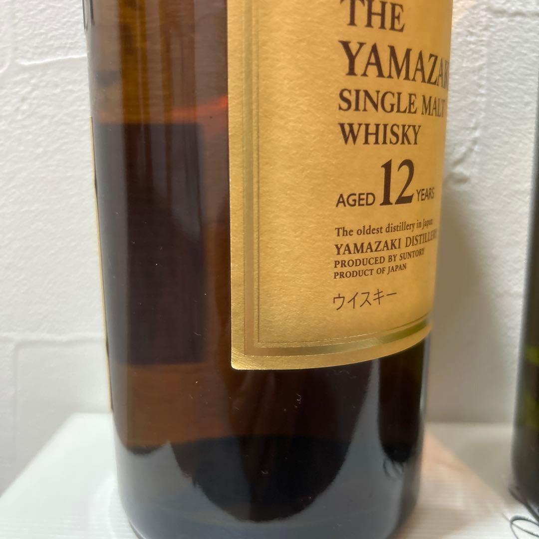 【最終お値下げ！】山崎 12年 & 白州 12年 セット