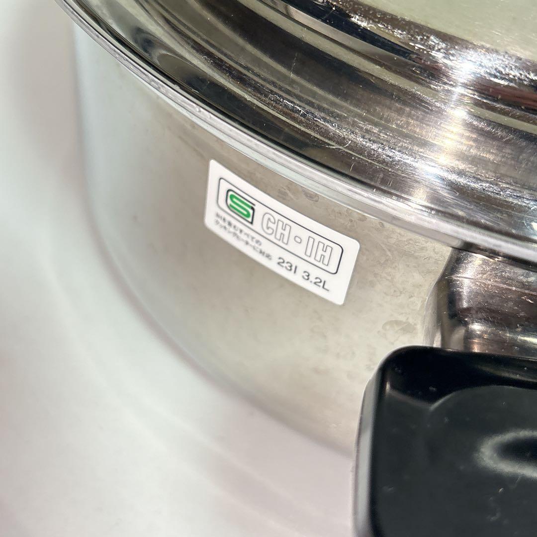 ビタクラフト ウルトラ No.9503 両手鍋3.2L