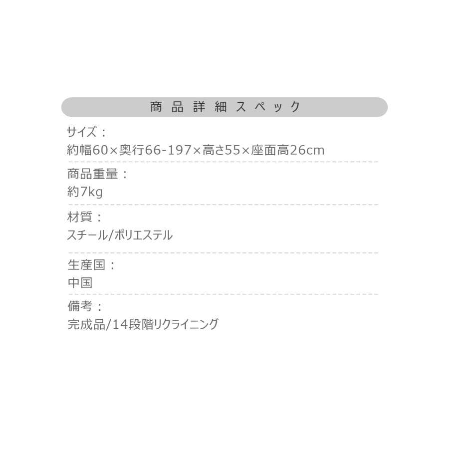 東谷 エリス 3WAYソファベッド シングル LSS-29BE 1382