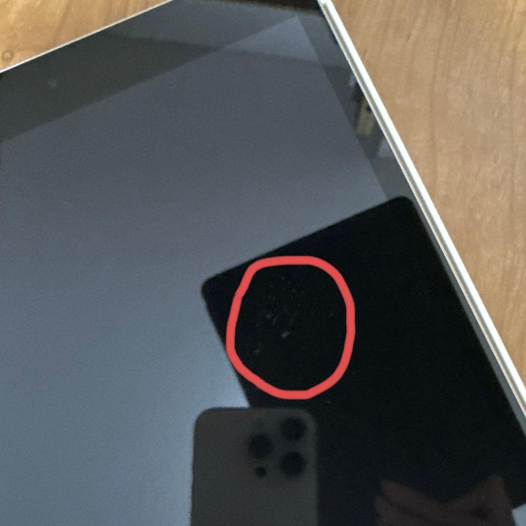 Apple iPad 第9世代 64GB シルバー Wi-Fiモデル