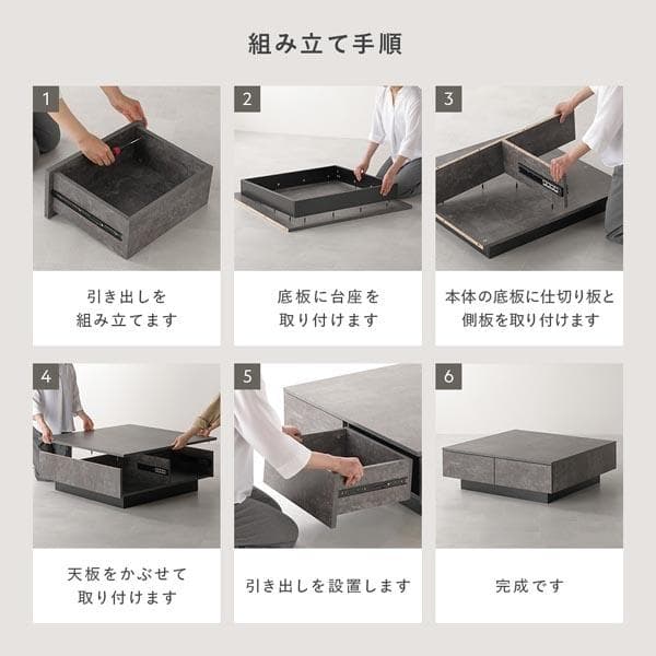 送料無料 センターテーブル ローテーブル 90×90cm 引出し3杯付 N6