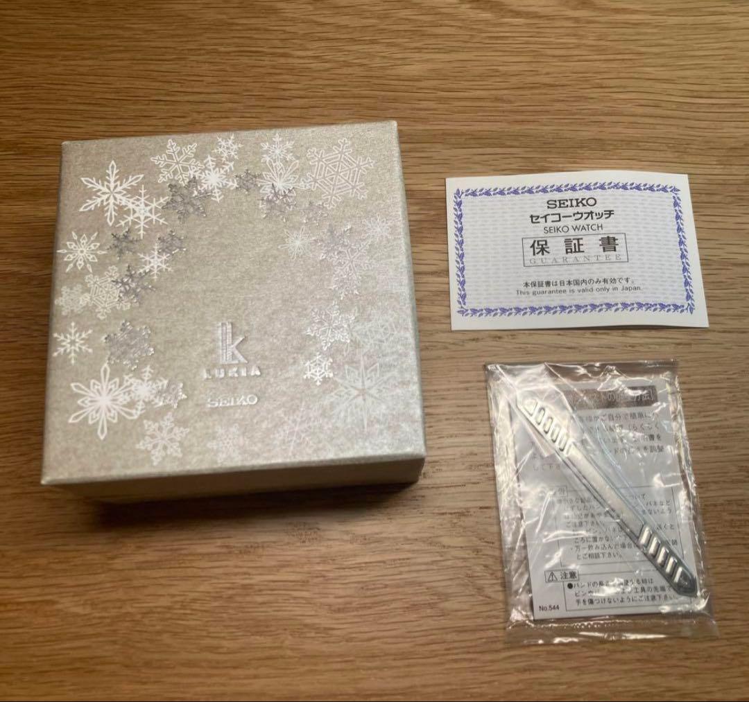 SEIKOセイコールキア希少限定モデル　電波ソーラーSSVV014 ダイヤ19石