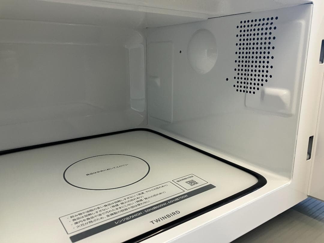 TWINBIRD 電子レンジ DR-E268 2023年製