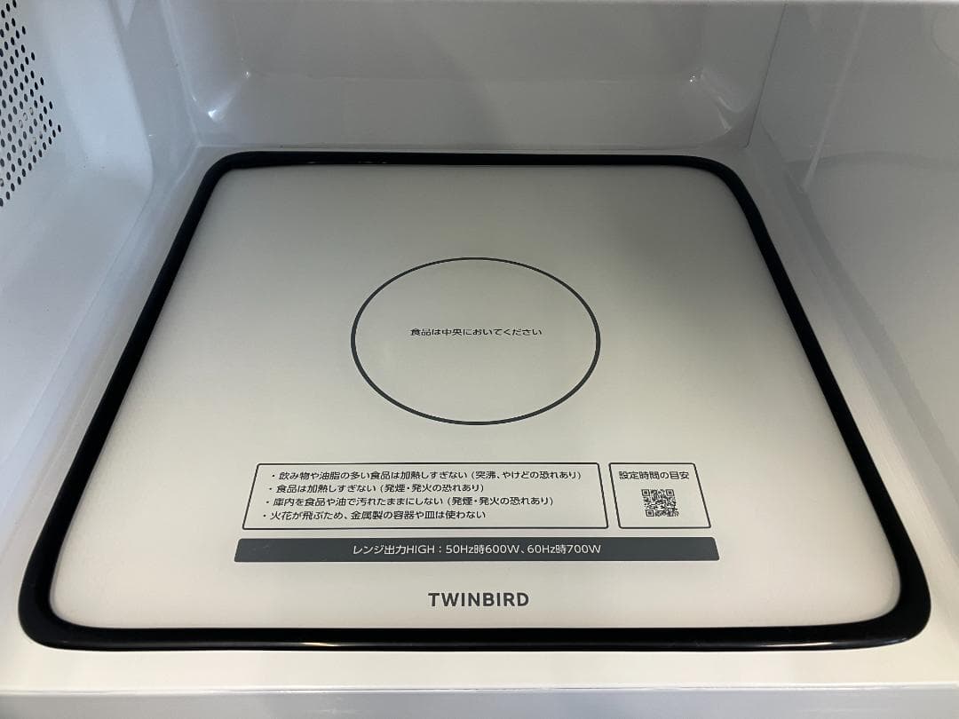 TWINBIRD 電子レンジ DR-E268 2023年製