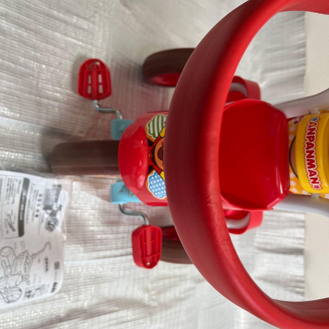 それいけ！アンパンマン 三輪車（折りたたみ式）