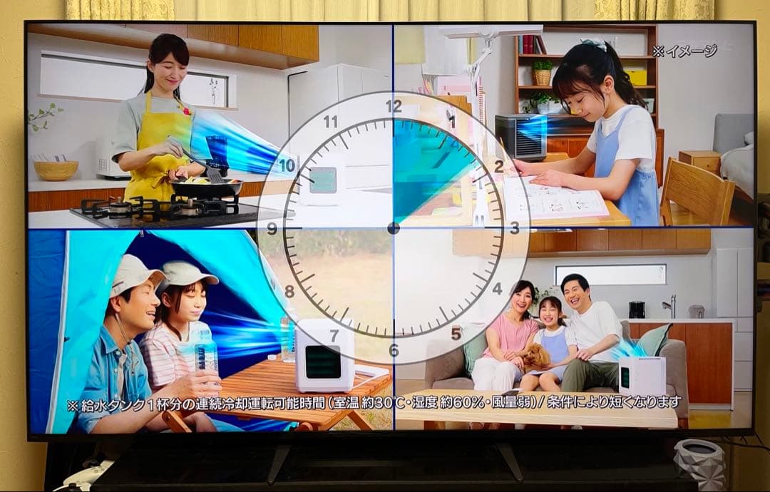 小*池様 ソニーBRAVIA K-85XR70 大画面 MiniLEDテレビ 2