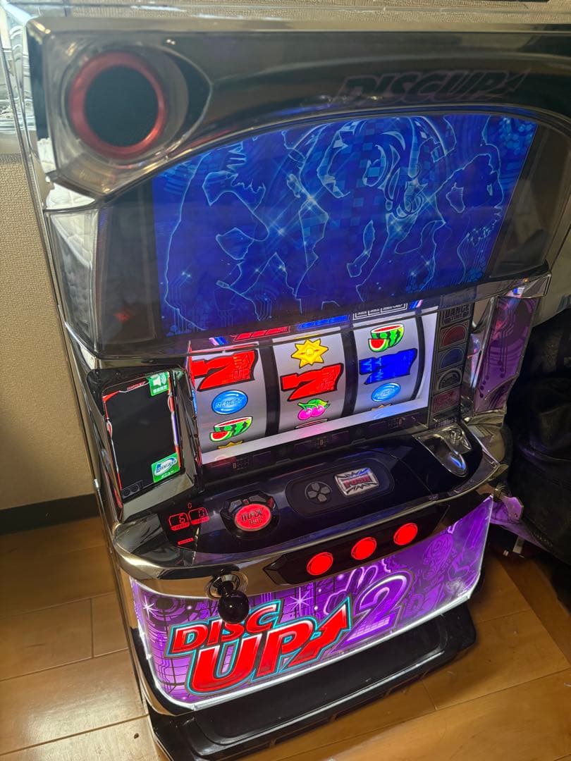 ディスクアップ2 実機　送料無料