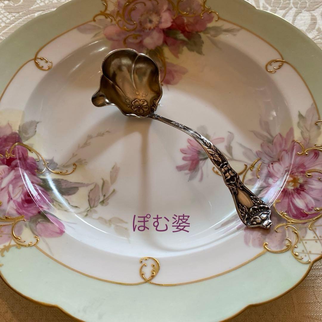 【米国／純銀製】銀器 ３点／チーズスクープ シュガースプーン レードル