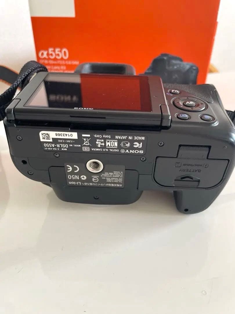 SONY α550 デジタル一眼レフカメラセット（SDカード付き）