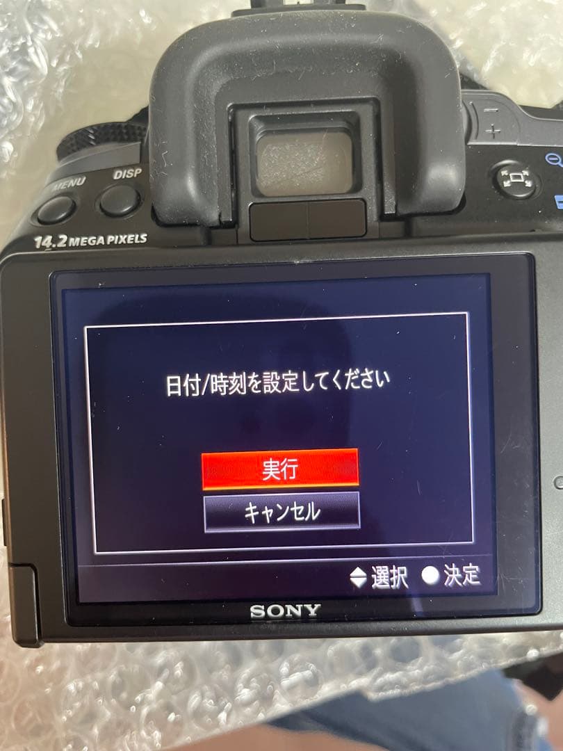 SONY α550 デジタル一眼レフカメラセット（SDカード付き）