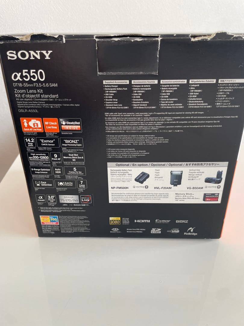 SONY α550 デジタル一眼レフカメラセット（SDカード付き）