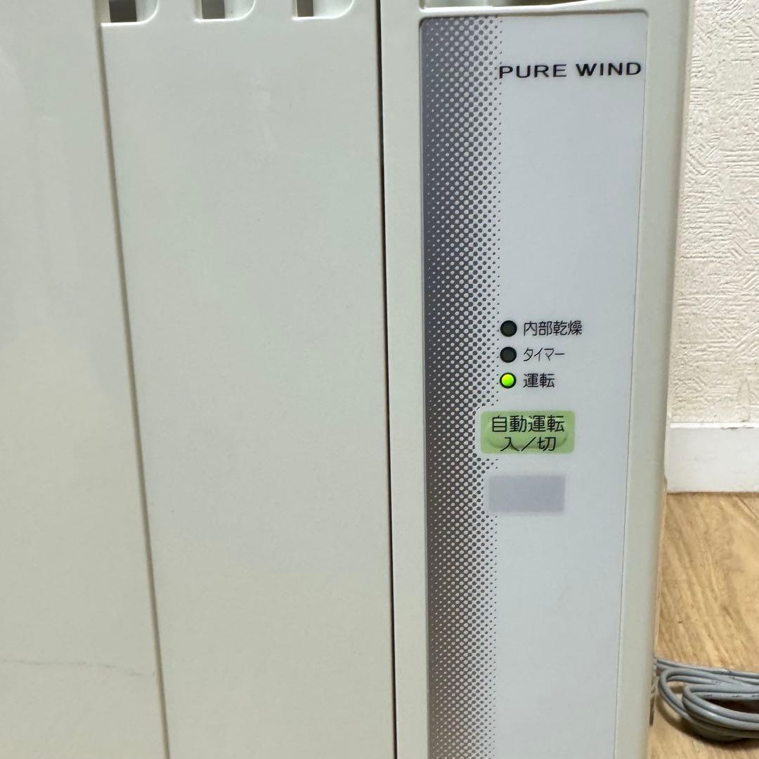 コロナ 窓用エアコン 冷房専用 CW-F1620 リモコン付き