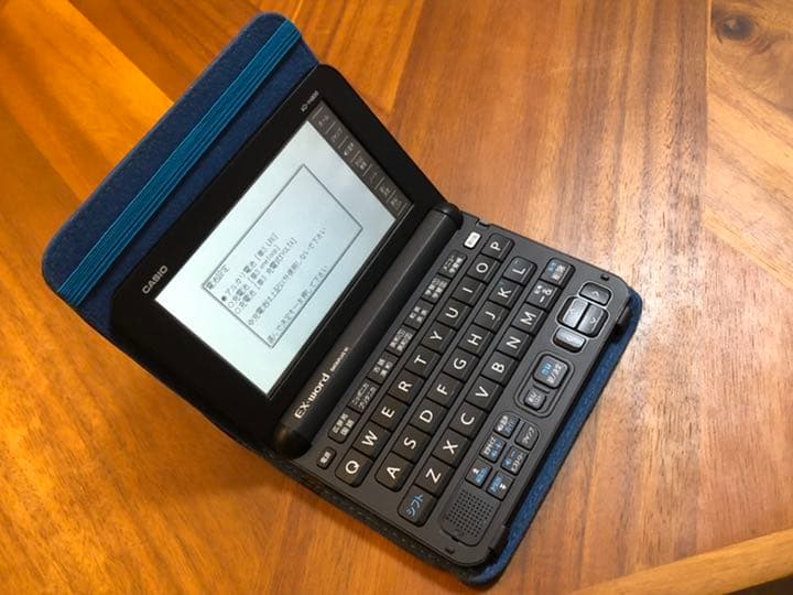 CASIO 電子辞書 XD-Y4800 BK EX-word DATAPLUS