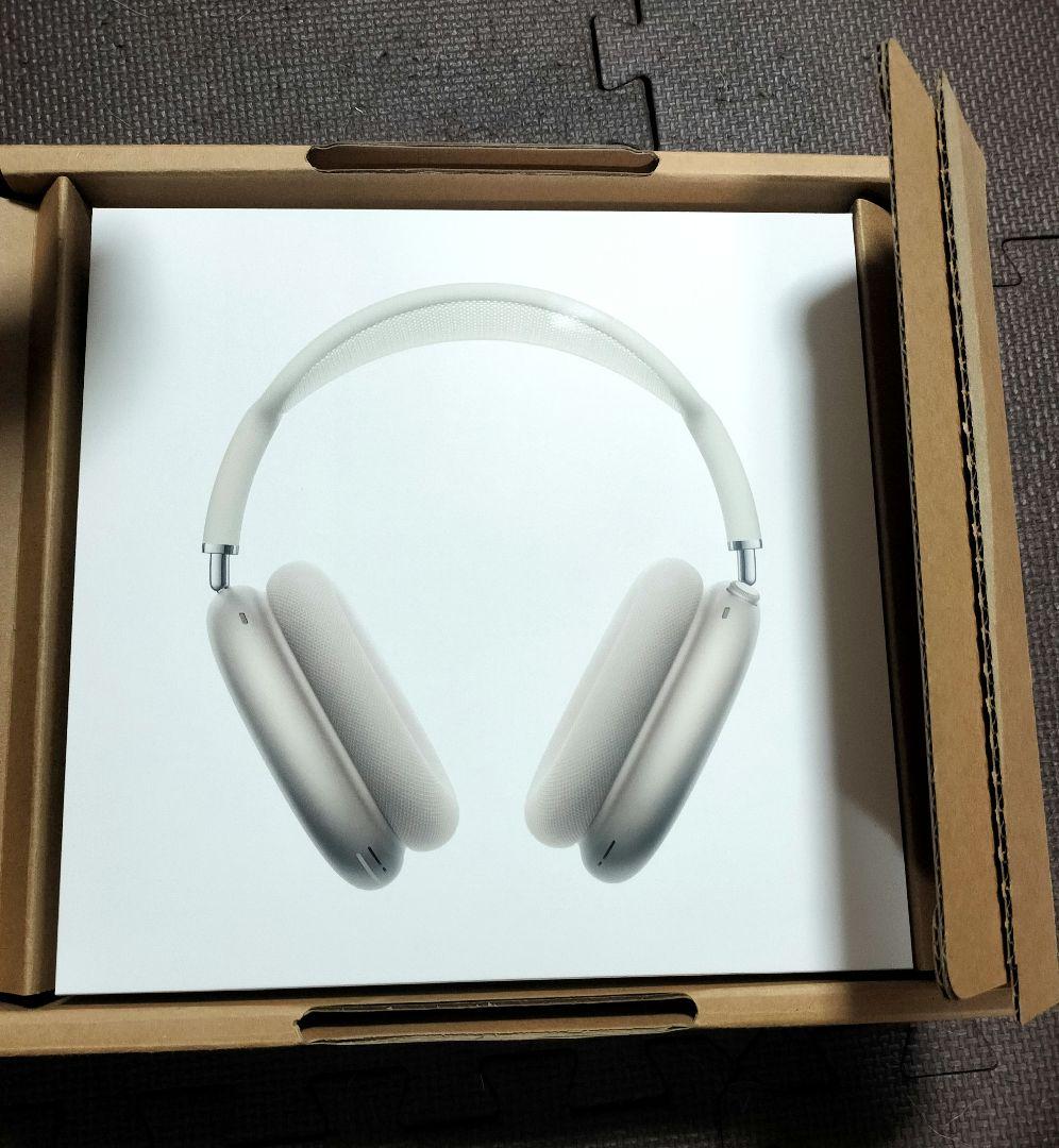 【未開封】AirPods Max Starlight