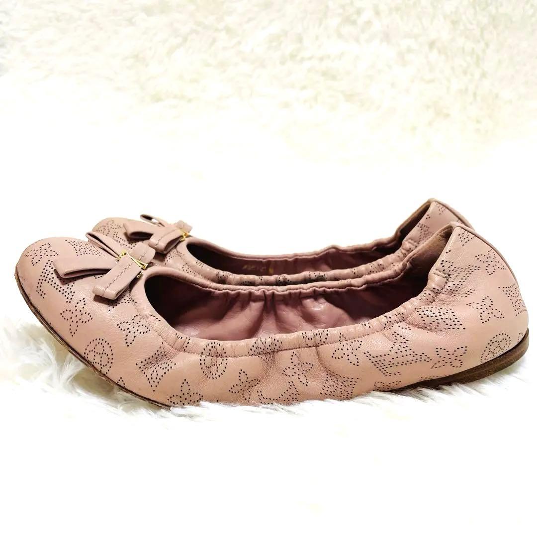 ルイヴィトン マヒナ バレーシューズ 37.5 (24センチ相当)希少