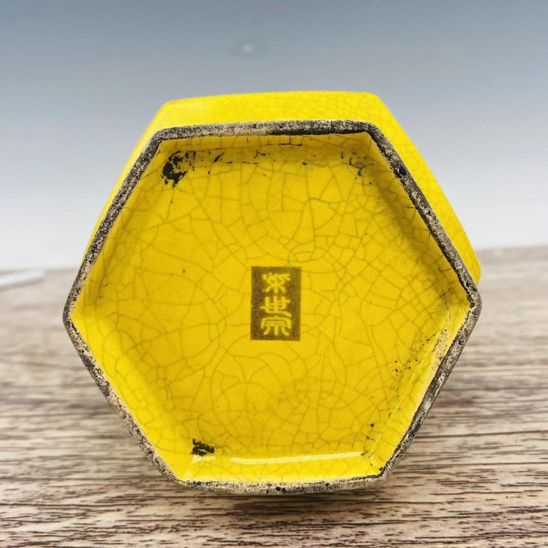 中国古美術・旧蔵の磁器・大周柴窯に描かれた彩色の花瓶・置物・書道・茶道具・文房具