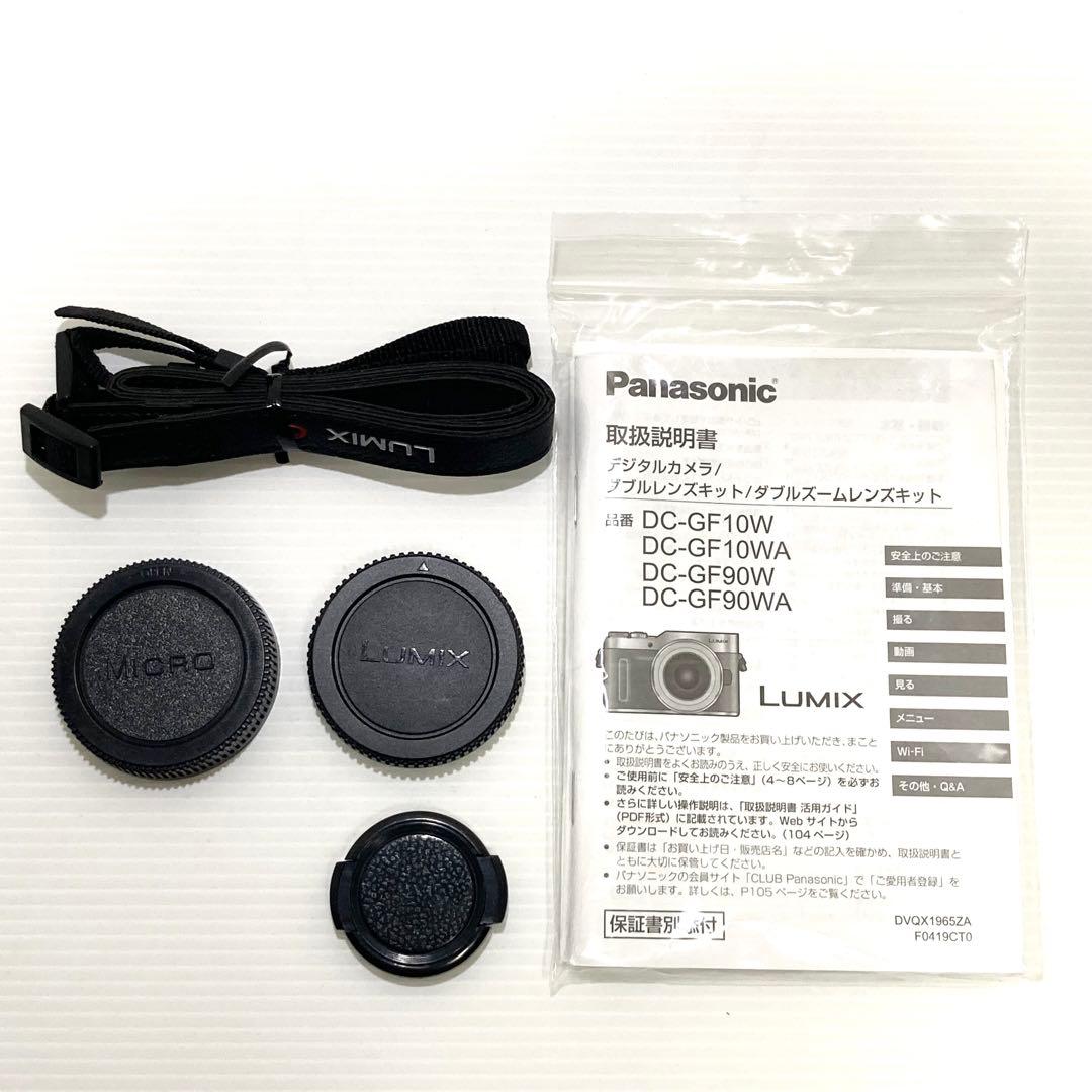 LUMIX DC-GF10 ミラーレスカメラ 4K動画対応 パナソニック