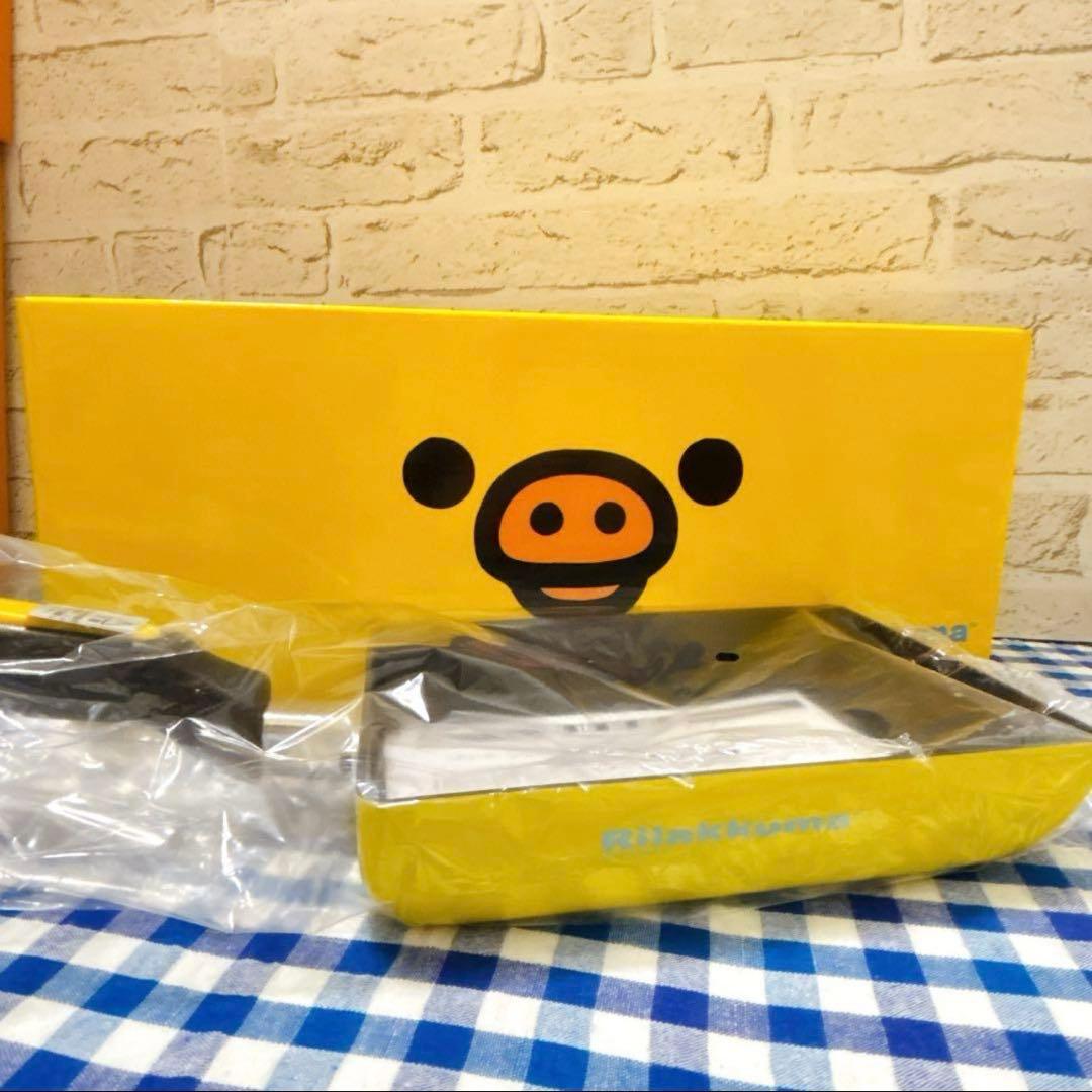 【新品】リラックマ IH対応 鍋&フライパン 4点セット