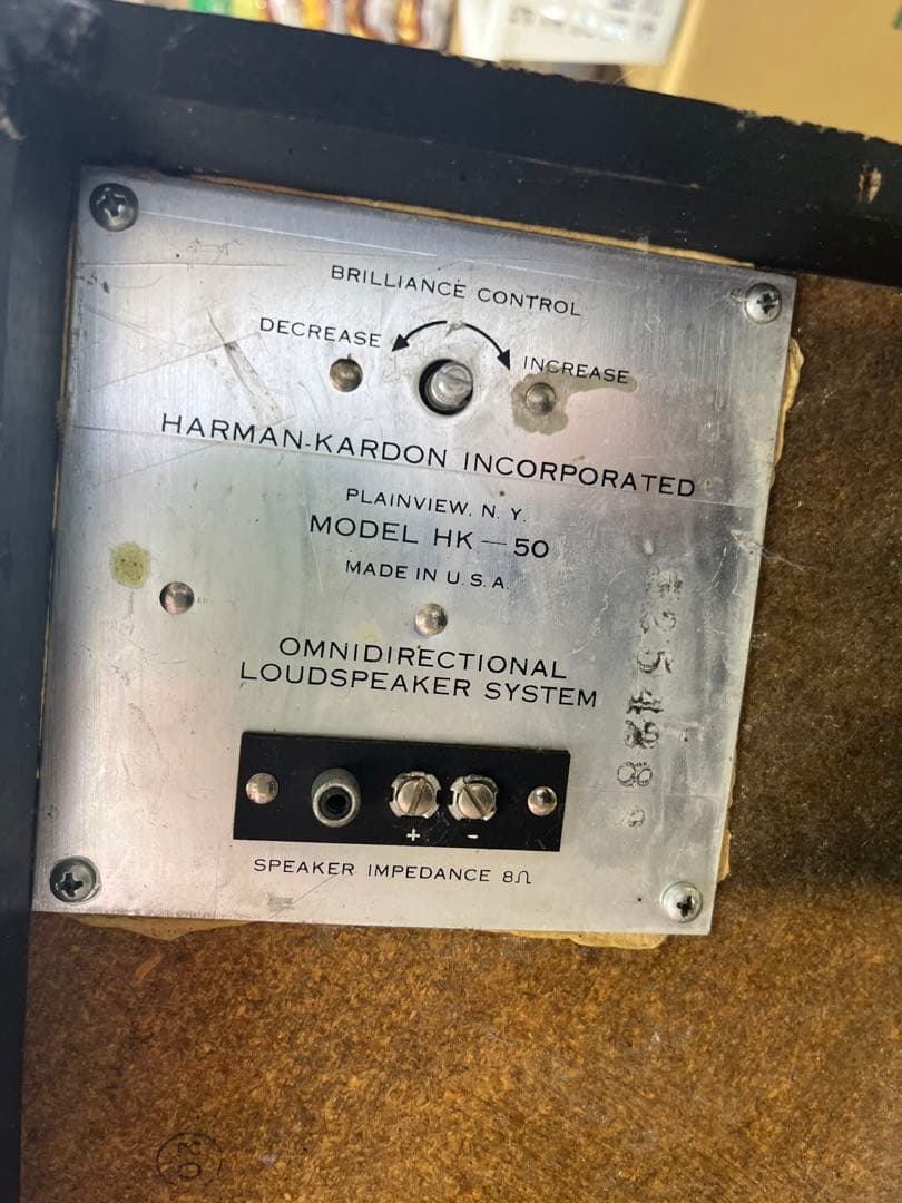 HARMAN KARDON MODEL HK50 スピーカー