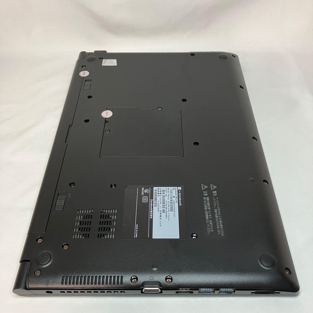 準美品 dynabook B65/HS 第11世代 i5 DVDバッテリー優良