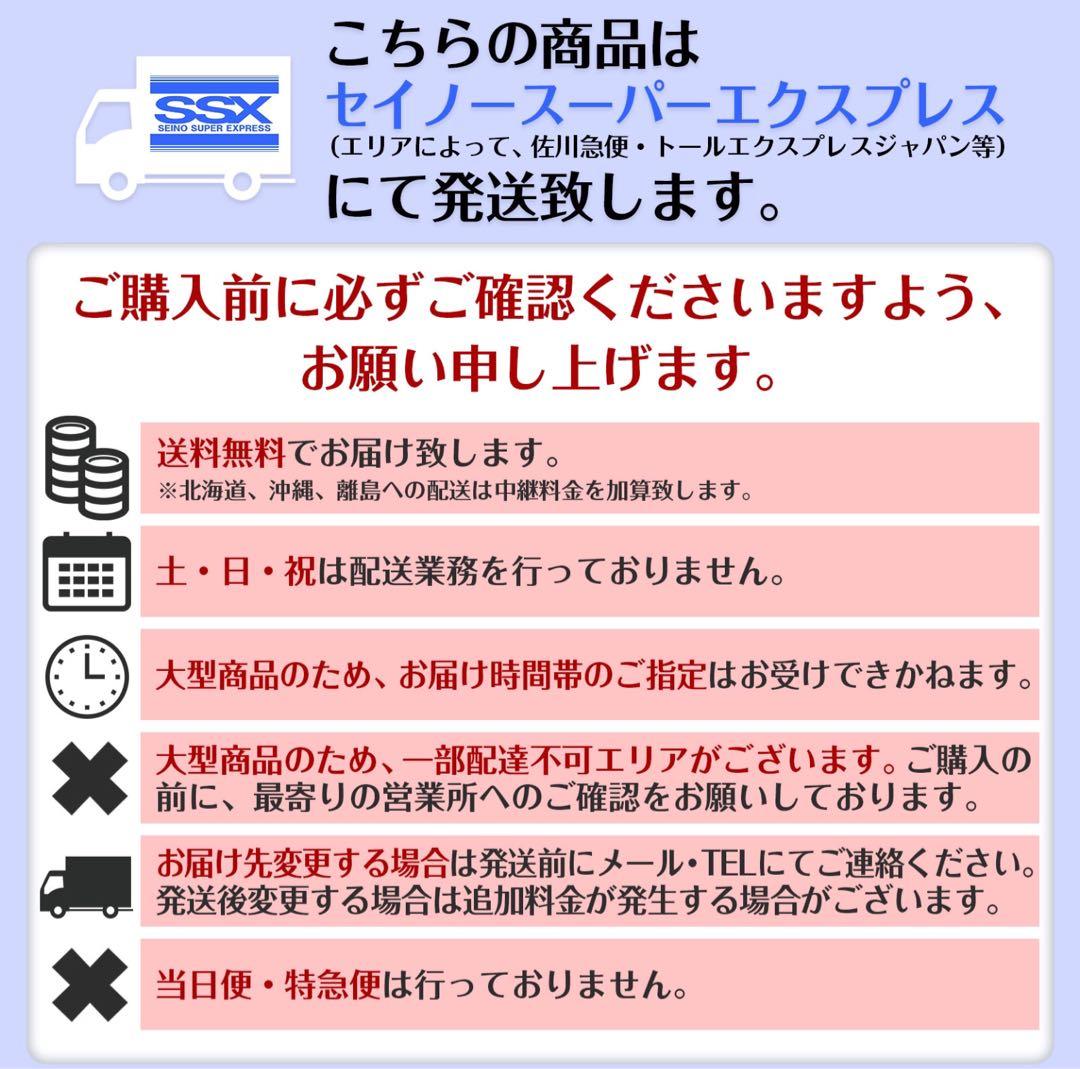 【新品】ホームジム 腹筋 筋トレ ウェイトトレーニング 自宅 トレーニング器具