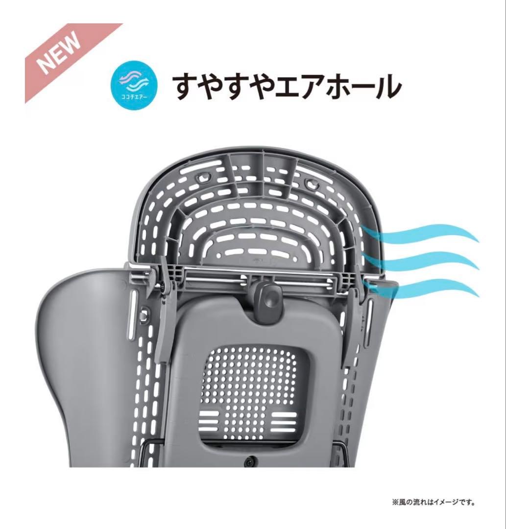 COMBI コンビ 電動ハイローチェア ホワイトレーベル ネム　ミンティーブルー