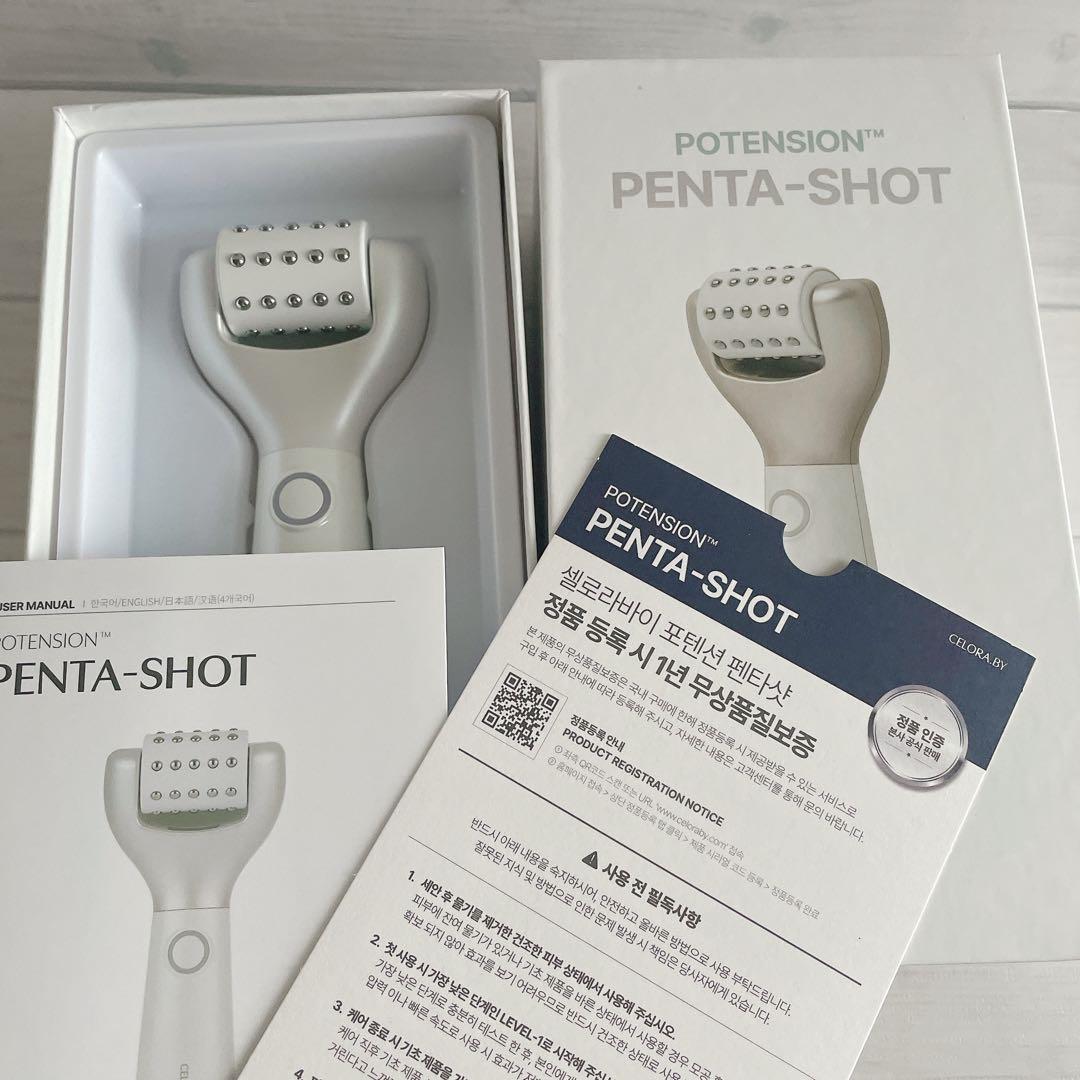 CELORABY PENTA-SHOT セロラバイ ペンタショット