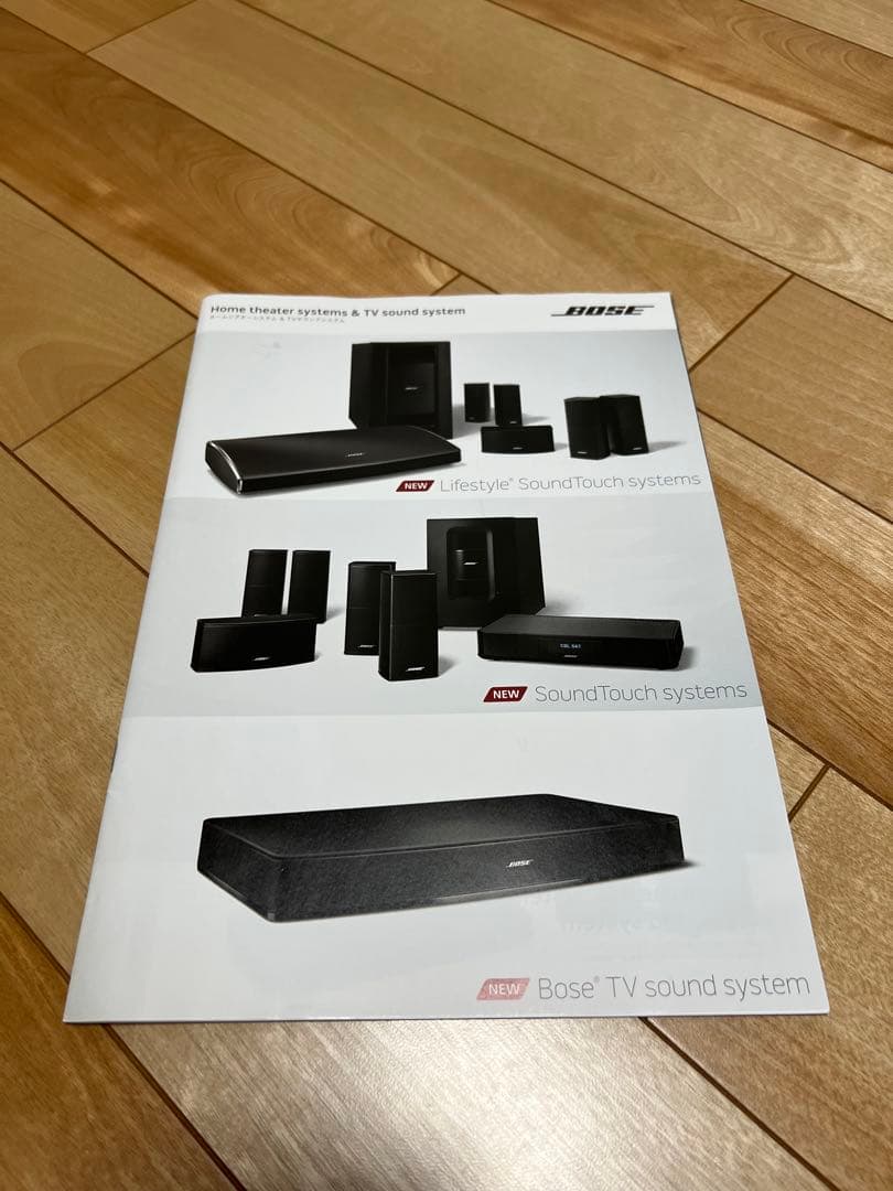 スピーカー・ウーファー BOSE Sound Touch 520  theater system