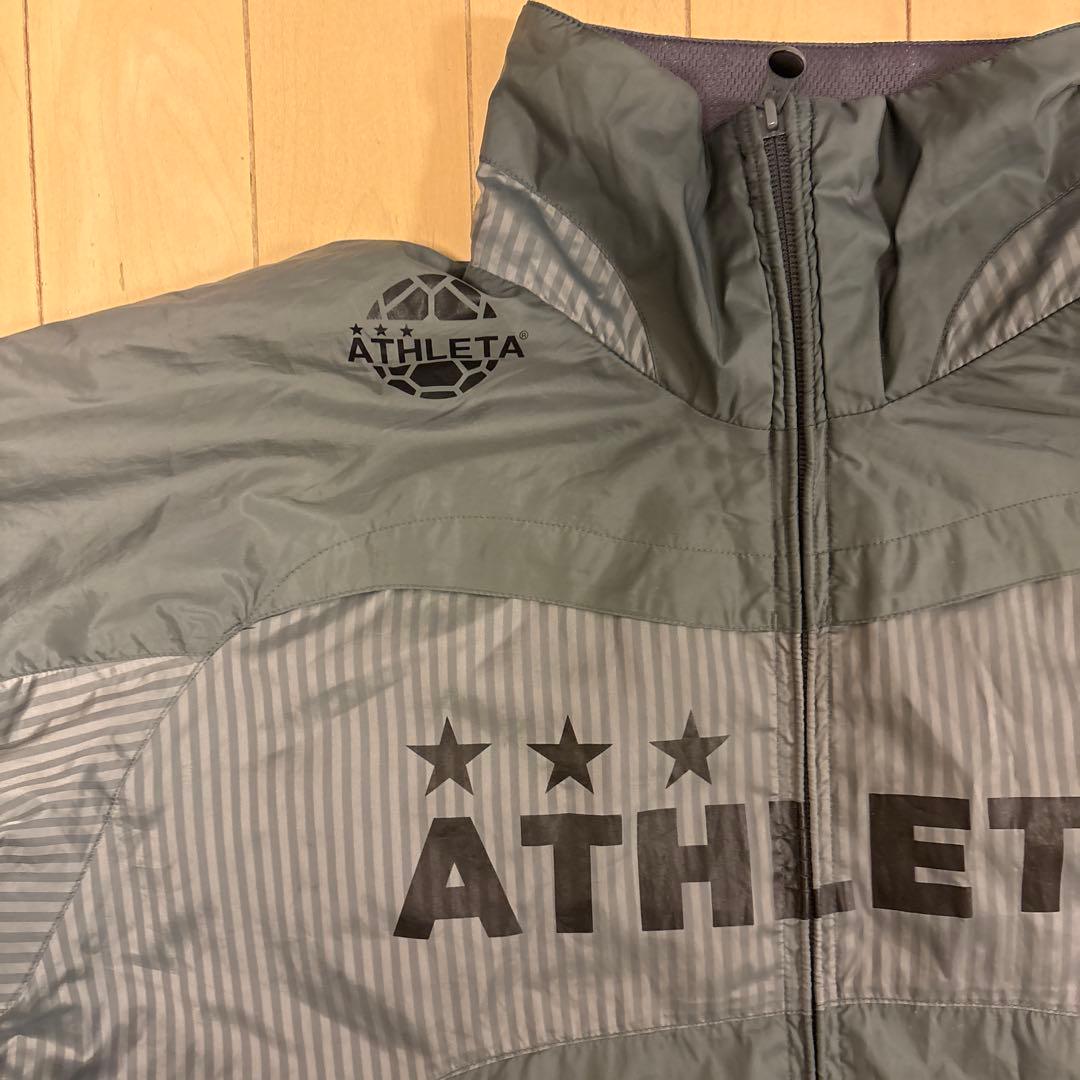 ATHLETA ピステ・ウィンドブレーカー 上下セット