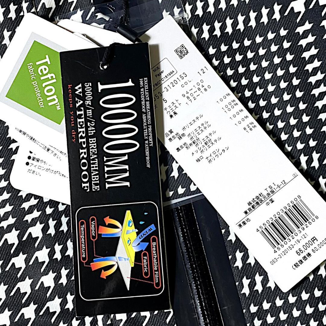 5 定価6.6万 パーリーゲイツ 千鳥格子柄 スノーウエア ジャケット スノボ