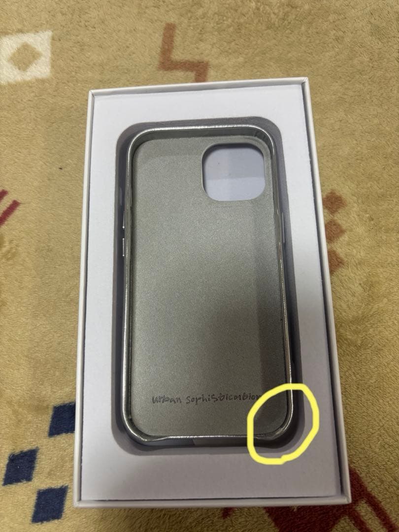 ※本日限定‼️Urban Sophistication iPhoneケース