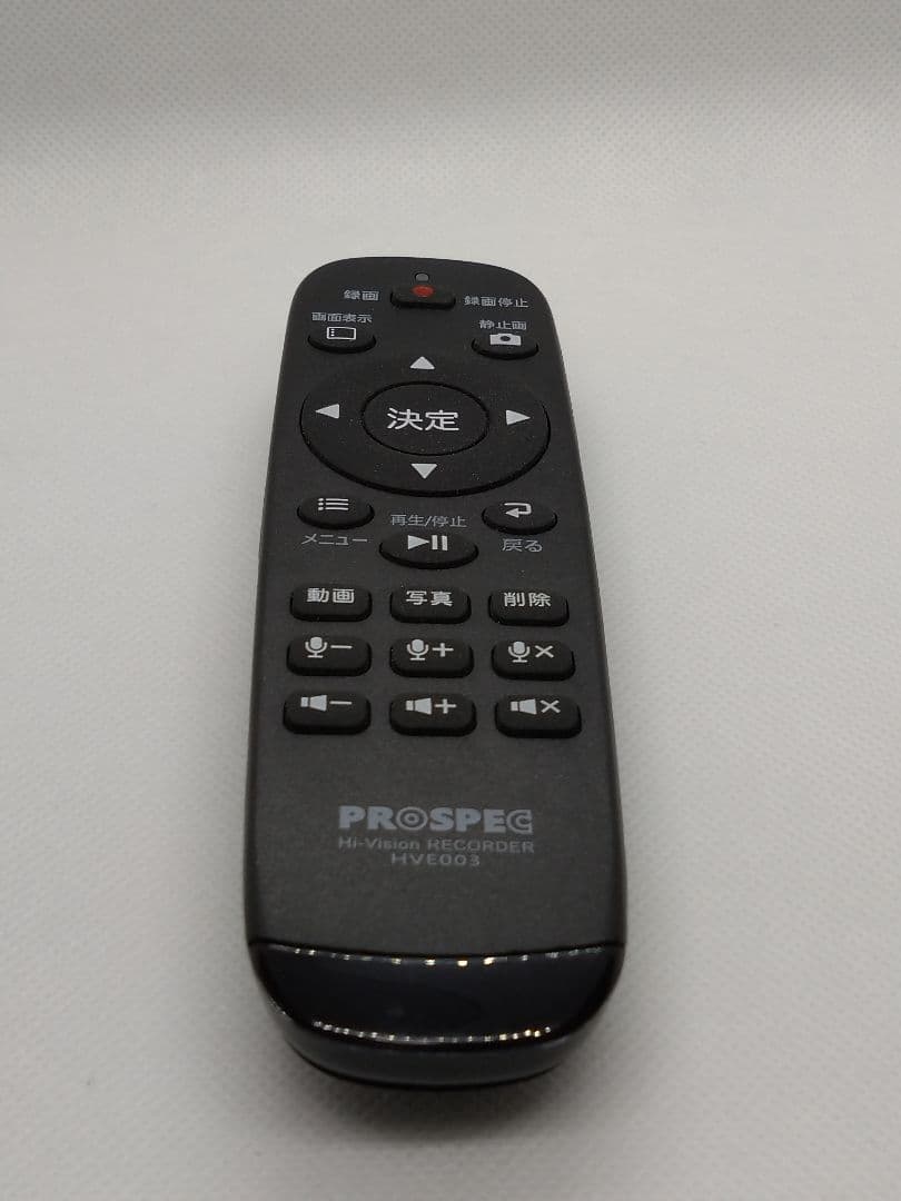 PROSPEC HVE705 / PROSPEC HDS702 HDMI セット