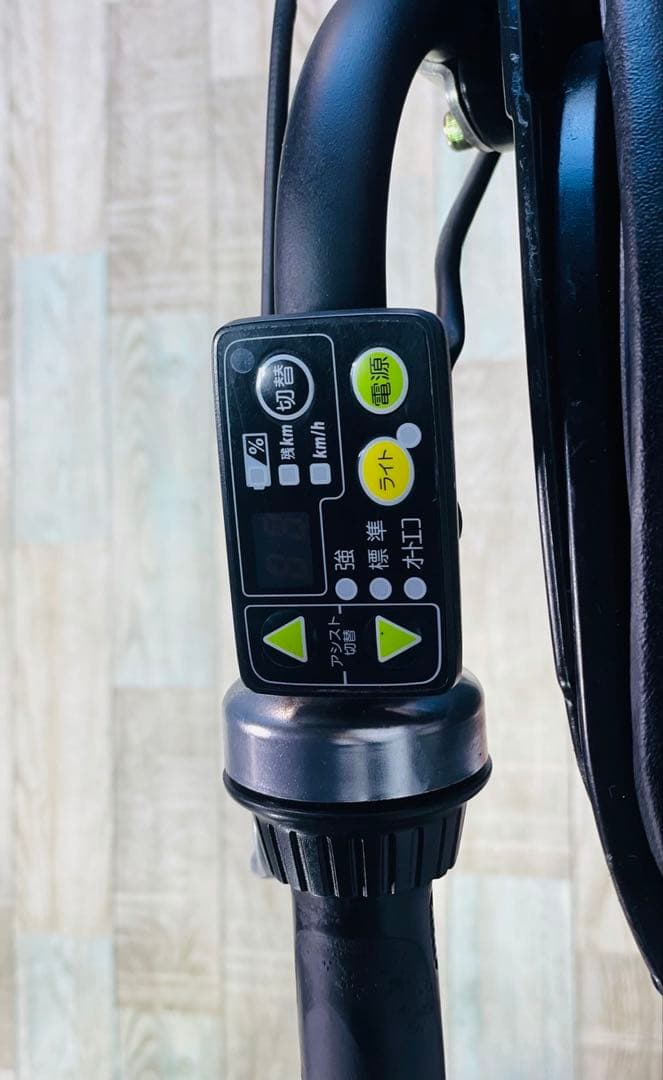 2993ヤマハ8.7アンペア3人乗り対応20インチ子供乗せ　電動アシスト自転車