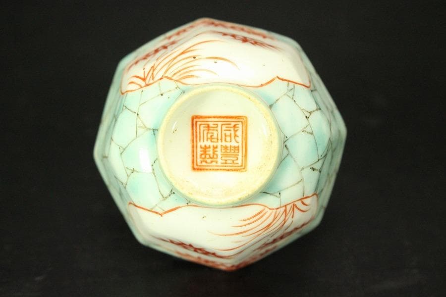 中国美術 煎茶 色絵碗 六客(ZE509)