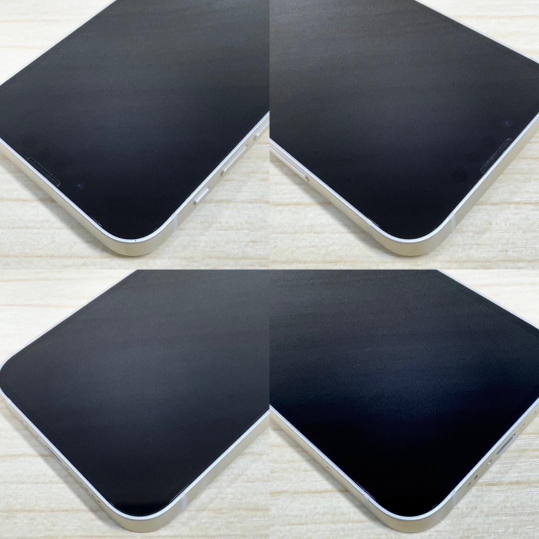 P95 SIMフリー iPhone13 mini 128GB おまけ付き