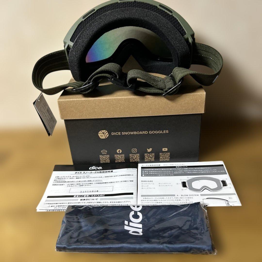 DICEゴーグルGOODMAN OLVカラー新品未使用