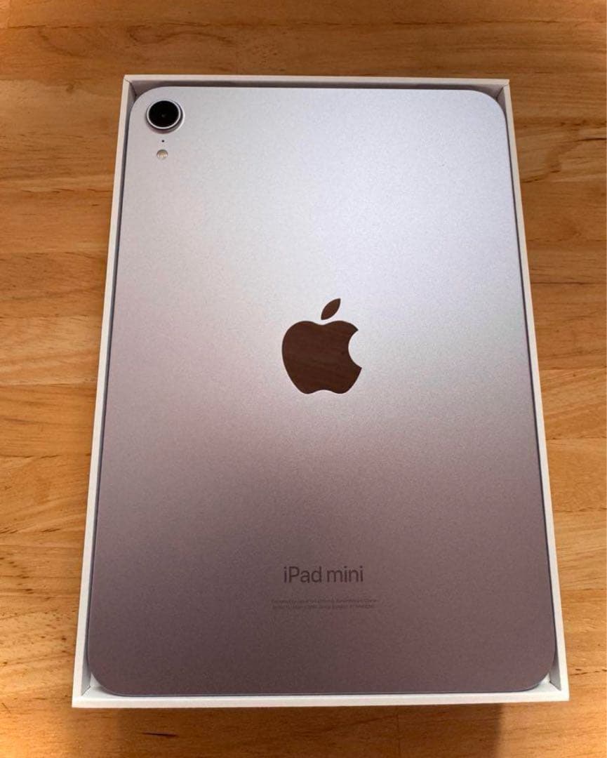 【美品】iPad mini A17 Pro Wi-Fi 128GB パープル