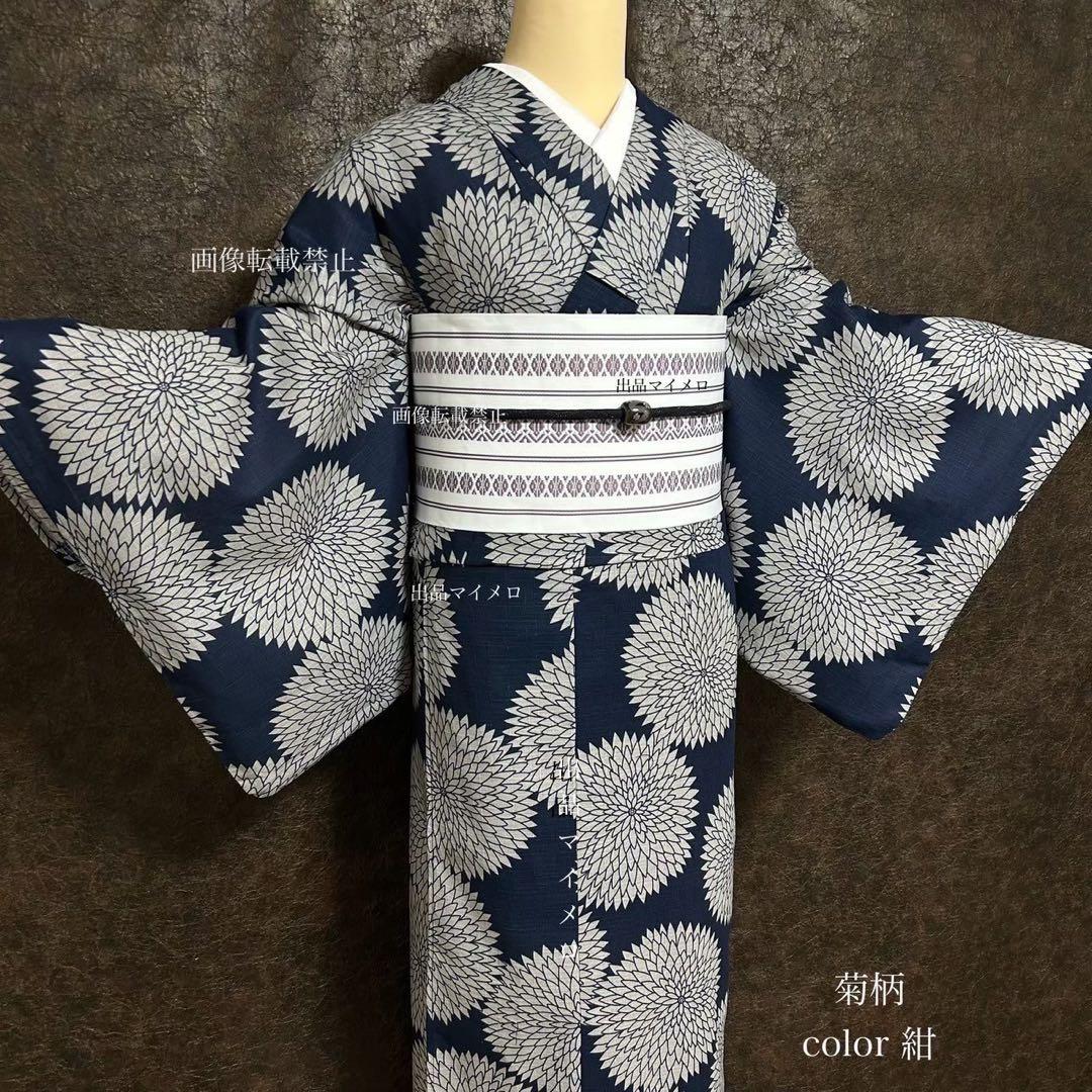 浴衣　綿麻　粋な夏着物　菊柄　紺色　献上柄　半幅帯　2点　0731③