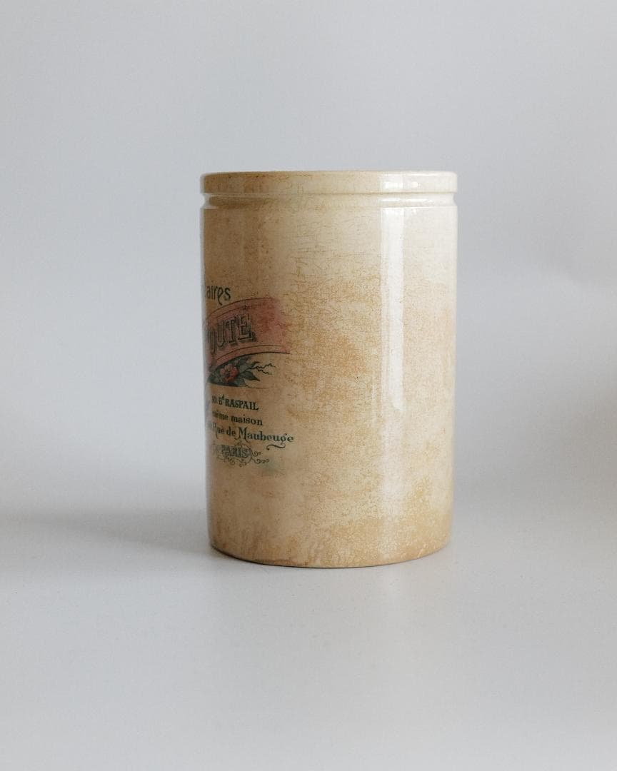 コンフィチュールポット D.COUTE